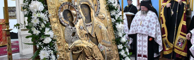 Икона Богородице Тројеручице свечано дочекана у Шипову
