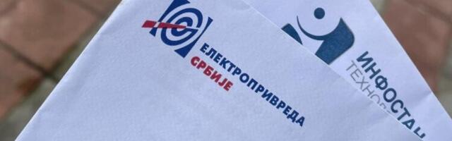 Ubrzana procedura za sticanje statusa „energetski ugroženog kupca“ preko eUprave: Umanjenje računa od 20 do 60 odsto