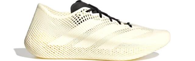 adidas dodaje pertle svojim 3D štampanoj patikama – novi Climacool Laced stiže ovog meseca