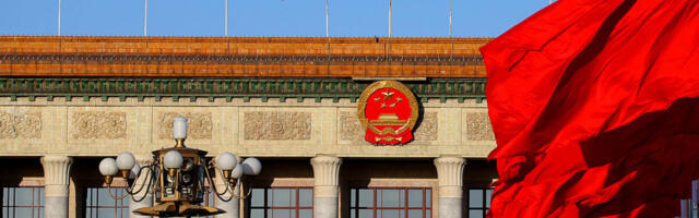 Rukovodstvo KPK-a održalo sastanak o ekonomskom radu za 2026. godinu i propisima o upravljanju zasnovanom na zakonu