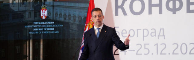 Ђурић: 2026. година посвећена јачању кадрова и позиву „Буди српски дипломата“