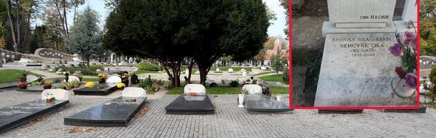 "VOLEO JE OVU ZEMLJU VIŠE OD SVOJE" Tako mu piše na grobu! Ko je japanski diplomata koji je želeo da počiva u Srbiji i sa sinom Naokijem pričao samo srpski FOTO