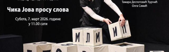 Predstava i radionica za decu "Čika Jova prosu slova" u subotu u GMS, u toku prijave