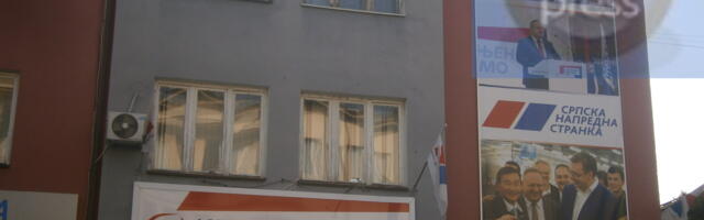 SNS Odgovara Jeleni Spirić