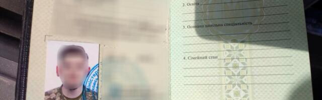 UHAPŠEN MLADIĆ U BEOGRADU ZBOG SUMNJE DA JE UČESTVOVAO U RATU U UKRAJINI: Policija pronašla sva dokumenta i kompletnu vojnu opremu (foto)