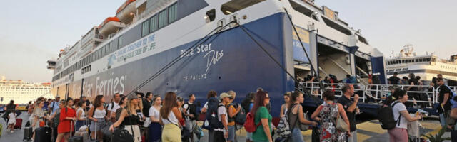 Саобраћај у Грчкој 1. маја скоро потпуно обустављен због штрајка