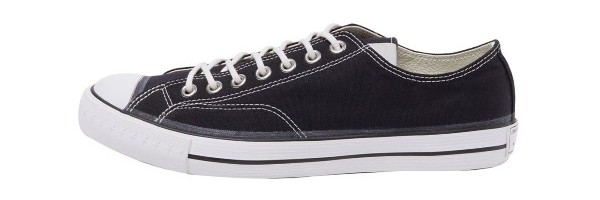 Nova verzija klasičnog Converse modela