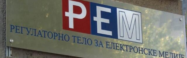 DS: Tražimo javni sastanak REM-a zbog cenzure medija