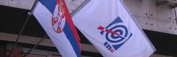 Novi Pazar: Bez struje danas više sela
