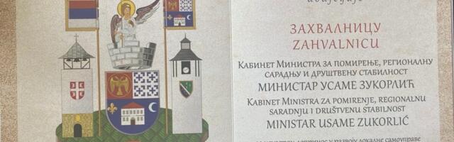 Opština Prijepolje uputila zahvalnicu ministru Zukorliću za doprinos razvoju zajednice