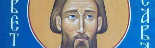 Osnovna škola „Trajko Stamenković“ domaćin Svetosavskih svečanosti