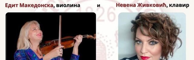 Koncert klavira i violine u sredu u Matici srpskoj