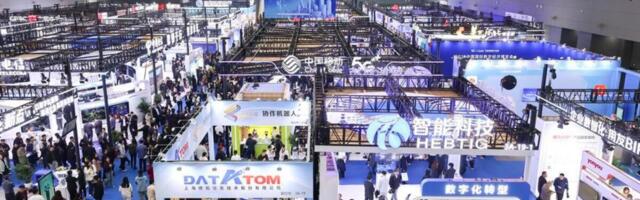 Kina izdala smernice za unapređenje visokokvalitetnog razvoja sektora elektronske trgovine