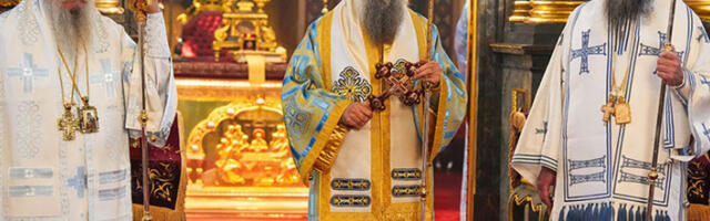 Патријарх Порфирије на Косову и Метохији за Васкрс