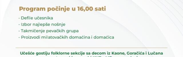 Druga Smotra domaćinstava dragačevskog sela Milatovići