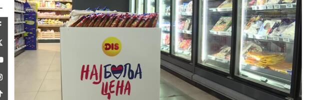 Počela akcija "Najbolja cena"