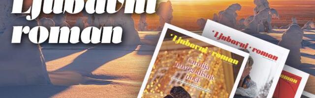 OVE SUBOTE, 10. JANUARA UZ KURIR NE PROPUSTITE NOVI BROJ
LJUBAVNOG ROMANA! JEDNA KNJIGA, HILJADU EMOCIJA, LJUBAV
KOJA NE ZNA ZA GRANICE.