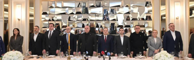 Обележена 22. годишњица постојања и слава Јединствене Србије