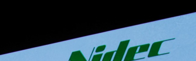 Tanjug: Japan ulaže oko dve milijarde dolara u fabriku u Srbiji