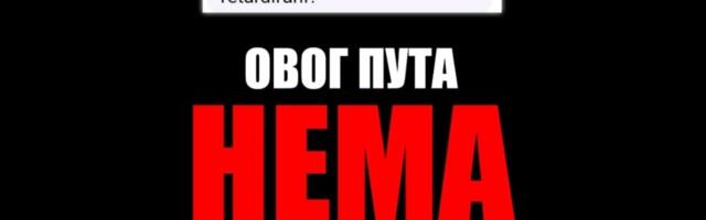 U Vlasotincu danas protesti protiv nastavnice koja je pretila deci, jedno je sa autizmom, silovanjem