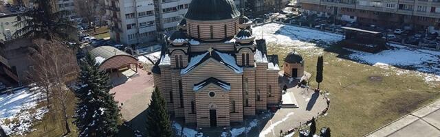 Duhovna mesta nas spajaju (VIDEO)