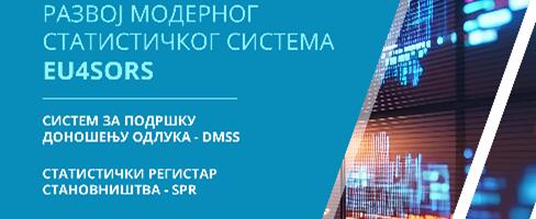 Statistika u službi građana: EU podržava modernizaciju sistema odlučivanja u Srbiji