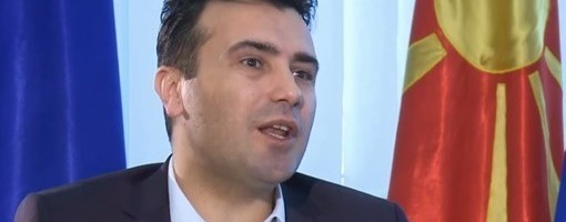 Zaev: Balkan treba da reši pitanja na evropski način ako želi da produži ka Evropi