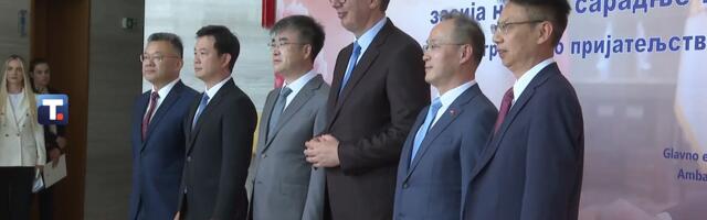 Aleksandar Vucic attends opening of Xinhua photo exhibition at Chinese Cultural Center in Belgrade