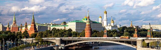 Moskva: Kremlj planira da sagradi luksuzni bunker za rusku elitu
