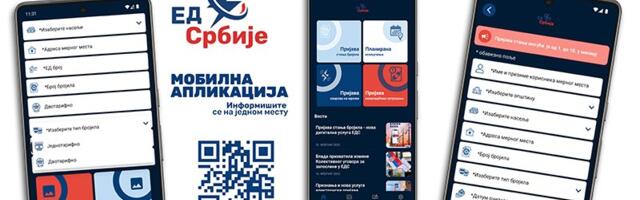 Prijava stanja brojila u aplikaciji ED Srbije 