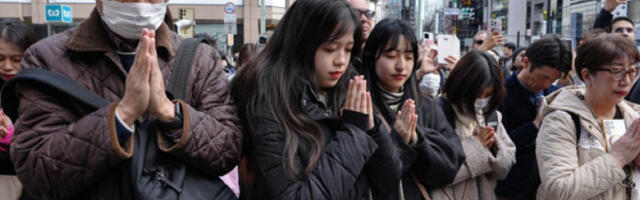 Снажан земљотрес 7,6 степени погодио Јапан, издато упозорење на цунами