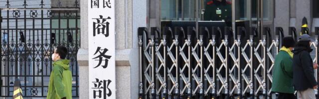 Ministarstvo trgovine Kine ponovilo stav o Zakonu EU o industrijskom akceleratoru