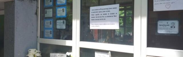 "REKONSTRUKCIJA RIBNIKARA U DOGOVORU SA RODITELJIJMA DECE" Ministar Blagojević otkrio detalje obnove škole u kojoj se dogodio masakr!