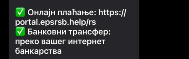 Nova opasna prevara u Srbiji: Ova poruka od EPS-a i "Puteva Srbije" je lažna, ne otvarajte je