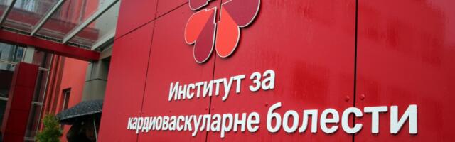Sastanak posvećen hipertrofičnoj kardiomiopatiji na Institutu za kardiovaskularne bolesti ,,Dedinje“