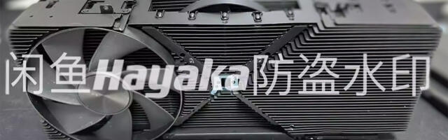 Nvidia prototip kulera koji zauzima čak četiri PCI mesta u kućištu