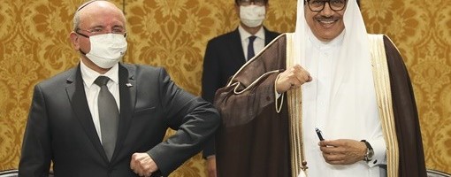 Vlada Izraela odobrila sporazum o normalizaciji odnosa sa Bahreinom