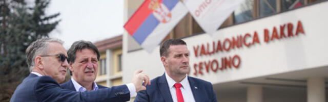 Гашић: Ваљаоница бакра Севојно доприноси јачању индустрије и привреде Србије