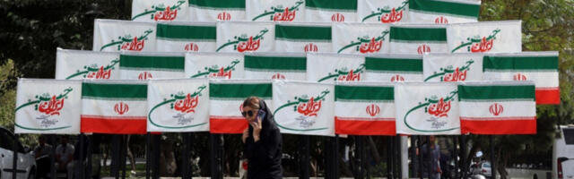 Специјални изасланик генералног секретара УН допутовао у Техеран