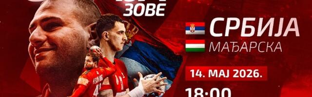 Slobodan ulaz na odlučujući meč sa Mađarima - evo kako do karata