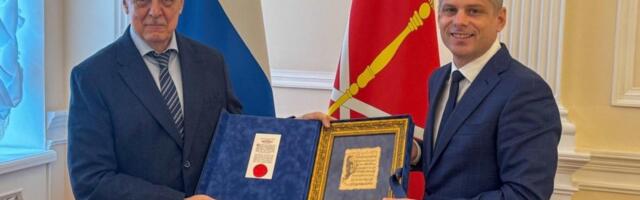 Rusi oduševljeni Srbijom! Gujon u Sankt Peterburgu otvorio novo poglavlje saradnje, jedan detalj posebno privukao pažnju (FOTO)