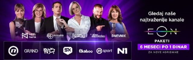 EON akcija se nastavlja - Najtraženiji kanali i superiorni internet za 1 dinar