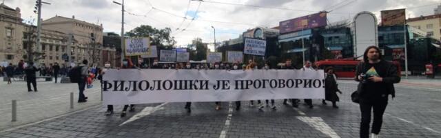 Profesori beogradskih fakulteta: Vlast hoće da nas izgladni, a mi ćemo još jače da pumpamo!