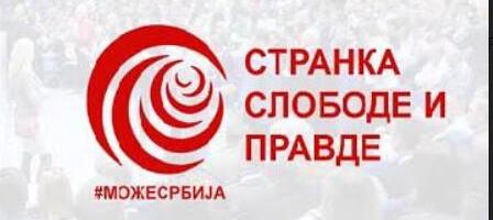 SSP: Ukinuti SNS jer poziva na gašenje državnih fakulteta