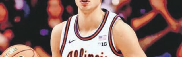 Балканци преузимају Илиноис