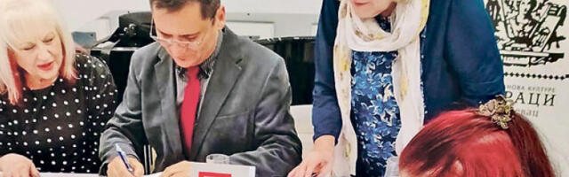 Укрштање традиционалног и модерног