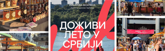 OBIĐI ZEMLJU ZA DAN: "Doživi Srbiju" 20. juna na Kalemegdanu!