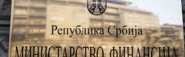 Радионица о систему е-отпремница 25. јуна