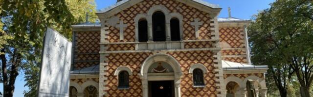DUHOVNA OBNOVA CRKVE RAJEVSKOG: Centar za kulturu i umetnost Aleksinac nastavlja da čuva sećanje na rusko- srpsku istorijsku solidarnost