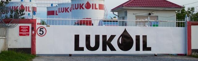 Američki gigant bi da KUPI LUKOIL?!